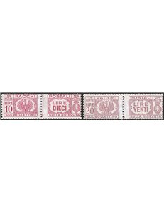 1945 - Luogotenenza Pacchi postali soprast., serie n° 60/65. Cert.: IC. Cat. € 450 (**)