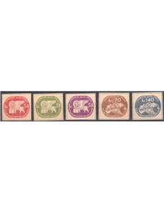 1945 - Luogotenenza Coralit Leone di S. Marco, serie n° 3/7. Cert.: IC. Cat. € 280 (**)