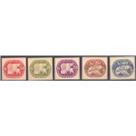 1945 - Luogotenenza Coralit Leone di S. Marco, serie n° 3/7. Cert.: IC. Cat. € 280 (**)