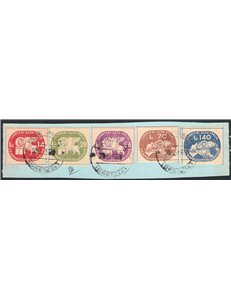 1945 - Luogotenenza Coralit Leone di S. Marco su frammento con annulli di Brescia dell’ultimo giorno di validità, serie n° 3/7. 