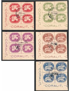 1945 - Luogotenenza Coralit Leone di S. Marco con annulli di Brescia dell’ultimo giorno di validità, serie n° 3/7 in quartina d’