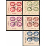 1945 - Luogotenenza Coralit Leone di S. Marco con annulli di Brescia dell’ultimo giorno di validità, serie n° 3/7 in quartina d’