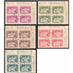 30/6/1945 - Luogotenenza Coralit Ciclista con annulli di Brescia dell’ultimo giorno di validità, serie n° 8/12 in quartina. Cert