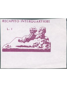 1943 - Luogotenenza Occup. Tedesca di Napoli Recapito Interquartiere - Servizio postale per la città ordinato dal comandante ted