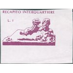 1943 - Luogotenenza Occup. Tedesca di Napoli Recapito Interquartiere - Servizio postale per la città ordinato dal comandante ted