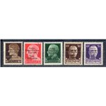 Emissioni Locali - Base Atlantica - 1943 - Imperiale soprast., serie n° 6 + 8/11. Cert.: Biondi. Cat. € 825 (**)