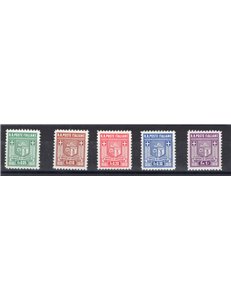 Emissioni Autonome - Campione - 1944 - Stemmi serie n° 1/5 dent. 11. Cert.: IC. Cat. € 300 (**)