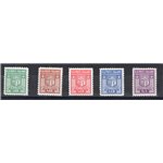 Emissioni Autonome - Campione - 1944 - Stemmi serie n° 1/5 dent. 11. Cert.: IC. Cat. € 300 (**)