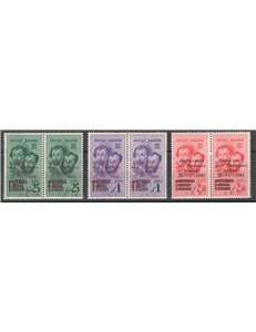 Emissioni C.L.N. - Aosta - 1944 - Fratelli Bandiera, le due serie con soprast. in rosso e in nero bilingue su coppie, serie n° 1