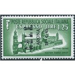 Emissioni C.L.N. - Arona - 1945 - Monumenti Distrutti 1,25 £ soprast., n° 16. Cert.: Biondi. Cat. € 360 (*)
