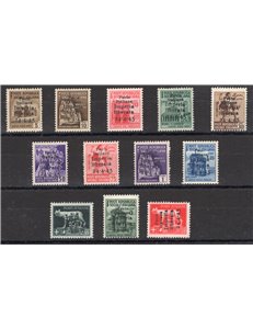Emissioni C.L.N. - Imperia - 1945 - Imperiale e R.S.I Monumenti Distrutti soprast., serie n° 1/12. Cert.: Biondi. Cat. € 1.650 (