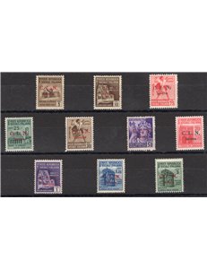 Emissioni C.L.N - Savona - 1945 - Monumenti distrutti soprast., serie n° 1/11. Cert.: Biondi. Cat. € 1.150 (**)
