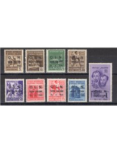 Emissioni C.L.N. - Sesto Calende - Fratelli Bandiera soprast., serie n° 1/9. Cert.: Raybaudi. Cat. € 3.750 (**)