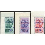 Emissioni C.L.N. - Sondalo - 1945 - Fratelli Bandiera soprast., CEI serie n° 1/3 angolo di foglio. Cert.: Biondi. Cat. € 3.000 (