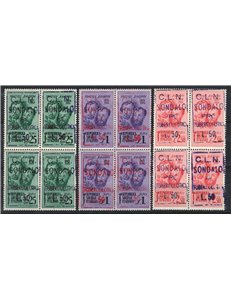 Emissioni C.L.N. - Sondalo - 1945 - Fratelli Bandiera soprast., CEI serie n° 1/3 in quartina. Cert.: Biondi. Cat. € 12.000+ (**)