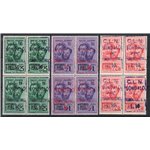 Emissioni C.L.N. - Sondalo - 1945 - Fratelli Bandiera soprast., CEI serie n° 1/3 in quartina. Cert.: Biondi. Cat. € 12.000+ (**)