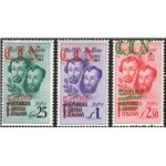 Emissioni C.L.N. - Torino - Fratelli Bandiera soprast., serie n° 32/34. Cert.: IC. Cat. € 1.500 (**)