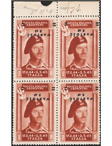 Corpo Polacco - 1946 - P.A. francobollo di posta ordinaria 2 zl. bruno rosso con soprast. capovolta in quartina bordo di foglio,