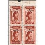 Corpo Polacco - 1946 - P.A. francobollo di posta ordinaria 2 zl. bruno rosso con soprast. capovolta in quartina bordo di foglio,