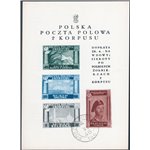 Corpo Polacco - 1946 - BF Vittorie polacche carta bianca, n° 1A. Cert.: IC. Cat. € 700 (**)