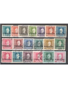 Occup. Straniere dei Territori Italiani - Occup. Austriaca - Friuli e Veneto - 1918 - Soprast. serie n° 1/19. Cat. € 280 (U)
