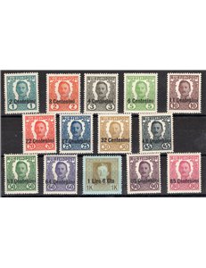 Occup. Straniere dei Territori Italiani - Occup. Austriaca - Friuli e Veneto - 1918 - Soprast. non emessi, serie n° 20/33. Cat. 