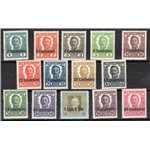 Occup. Straniere dei Territori Italiani - Occup. Austriaca - Friuli e Veneto - 1918 - Soprast. non emessi, serie n° 20/33. Cat. 