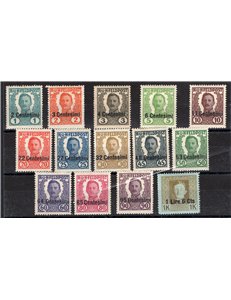 Occup. Straniere dei Territori Italiani - Occup. Austriaca - Friuli e Veneto - 1918 - Soprast. non emessi, serie n° 20/33. Cat. 