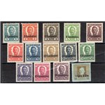 Occup. Straniere dei Territori Italiani - Occup. Austriaca - Friuli e Veneto - 1918 - Soprast. non emessi, serie n° 20/33. Cat. 