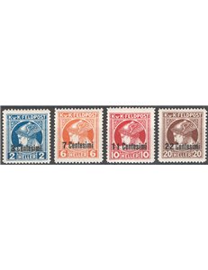 Occup. Straniere dei Territori Italiani - Occup. Austriaca - Friuli e Veneto - 1918 - Francobolli per giornali di Ungheria sopra