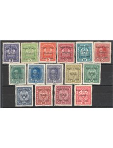 Terre Redente - Trentino Alto Adige - 1918 - Soprast., serie n° 1/15. Cert.: Biondi. Cat. € 12.500 (**)