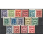 Terre Redente - Trentino Alto Adige - 1918 - Soprast., serie n° 1/15. Cert.: Biondi. Cat. € 12.500 (**)