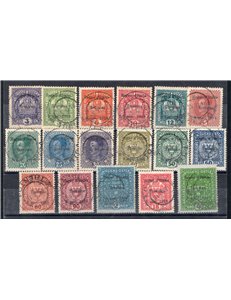 Terre Redente - Trentino Alto Adige - 1918 - Francobolli d’Austria soprast., serie n° 1/17. Firm.: G. Bolaffi - Caffaz - Chia - 