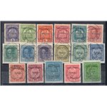Terre Redente - Trentino Alto Adige - 1918 - Francobolli d’Austria soprast., serie n° 1/17. Firm.: G. Bolaffi - Caffaz - Chia - 
