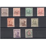 Terre Redente - Trentino Alto Adige - 1918 - Soprast. serie n° 19/27. Cert.: Biondi. Cat. € 3.250 (**)