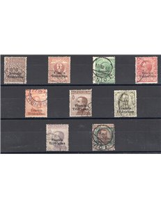 Terre Redente - Trentino Alto Adige - 1918 - Soprast. serie n° 19/27. Cert.: Biondi. Cat. € 1.500 (U)