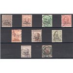 Terre Redente - Trentino Alto Adige - 1918 - Soprast. serie n° 19/27. Cert.: Biondi. Cat. € 1.500 (U)