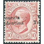 Terre Redente - Trentino Alto Adige - 1918 - 10 c. soprast. obliqua e fortemente spostata a sinistra, n° 22i. Cert.: Biondi. Cat