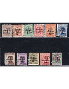 Terre Redente - Trentino Alto Adige - Bolzano 1 - 1918/19 - Trento e Trieste soprast. con "T" in nero, serie n° BZ1 11/19A. Cert
