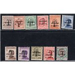 Terre Redente - Trentino Alto Adige - Bolzano 1 - 1918/19 - Trento e Trieste soprast. con "T" in nero, serie n° BZ1 11/19A. Cert