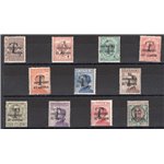 Terre Redente - Trentino Alto Adige - Bolzano 1 - 1918/19 - Trento e Trieste soprast. con "T" in nero, serie n° BZ1 11/19A. Cert
