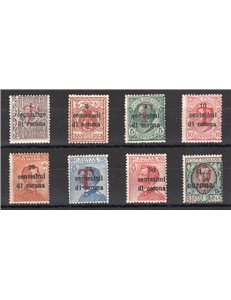 Terre Redente - Trentino Alto Adige - Bolzano 1 - 1918/19 - Trento e Trieste soprast. con "T" in rosso, serie n° BZ1 20/27. Cert