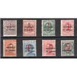Terre Redente - Trentino Alto Adige - Bolzano 1 - 1918/19 - Trento e Trieste soprast. con "T" in rosso, serie n° BZ1 20/27. Cert