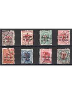 Terre Redente - Trentino Alto Adige - Bolzano 1 - 1918/19 - Trento e Trieste soprast. con "T" in rosso, serie n° BZ1 20/27. Cert