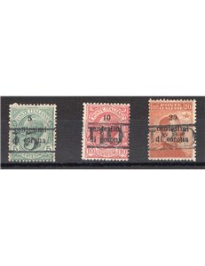 Terre Redente - Trentino Alto Adige - Bolzano 3 - 1918/19 - Venezia Tridentina con soprast. "T5",  "T10" e "T20", serie n° BZ3 1