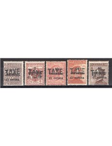 Terre Redente - Trentino Alto Adige - Bolzano 3 - 1918/19 - Francobolli di Trento e Trieste 4 val. con soprast. "TAXE", serie n°