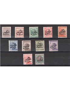 Terre Redente - Trentino Alto Adige - Bolzano 3 - 1918/19 - Venezia Tridentina con soprast. "TAXE" in nero, serie n° BZ3 49/59. 