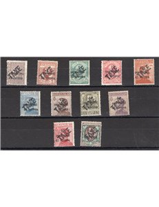 Terre Redente - Trentino Alto Adige - Bolzano 3 - 1918/19 - Venezia Tridentina con soprast. "TAXE" in nero, serie n° BZ3 49/59. 