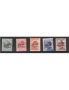 Terre Redente - Trentino Alto Adige - Bolzano 3 - 1918/19 - Francobolli di Trento e Trieste con soprast. "TAXE" in rosso, serie 