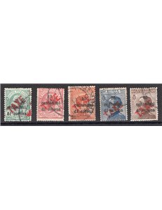 Terre Redente - Trentino Alto Adige - Bolzano 3 - 1918/19 - Francobolli di Trento e Trieste con soprast. "TAXE" in rosso, serie 